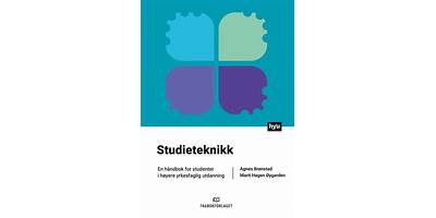 Plus-Skolen AS Yrkesfaglig Utdanning campus