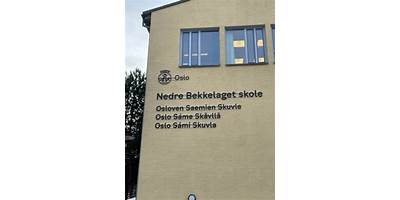 Nedre Bekkelaget skole campus